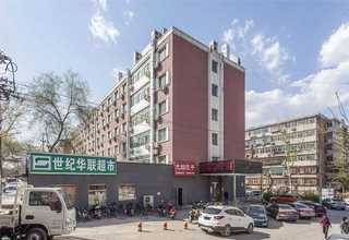 潮州收费法律咨询注意事项