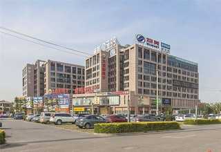 湖北制造3.0吨电动叉车售后服务